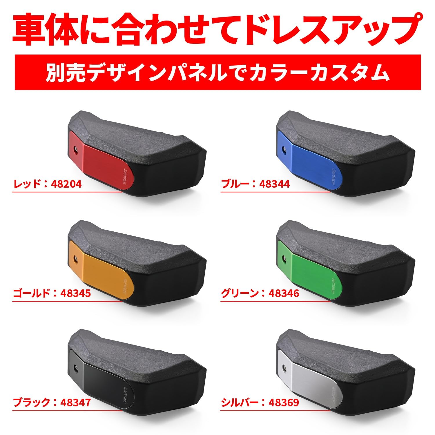 専用 Amazon | デイトナ(Daytona) MT-09/SP(17-20)専用 エンジンスライダー